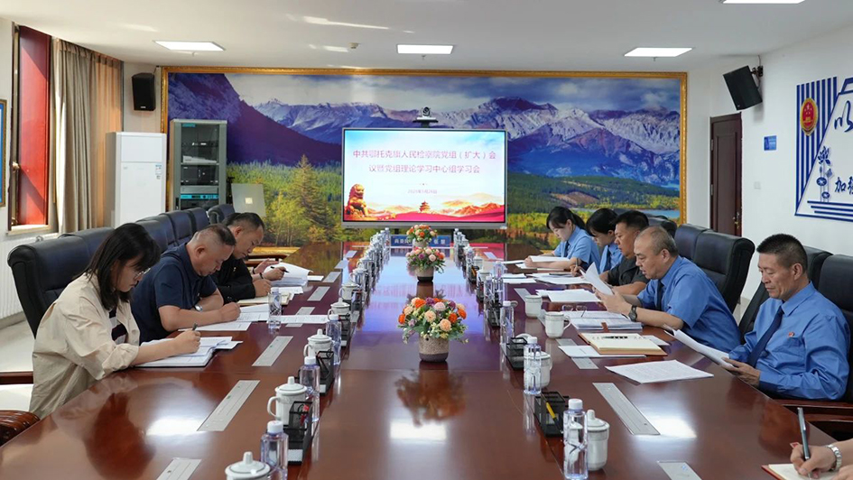 微信图片_20250527191527.jpg