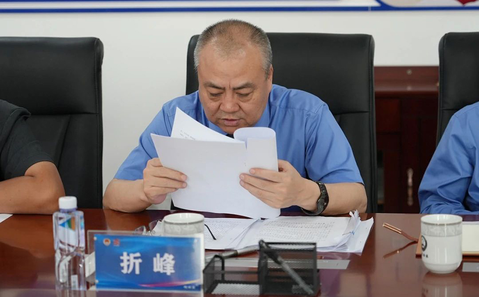 微信图片_20250527191533.jpg