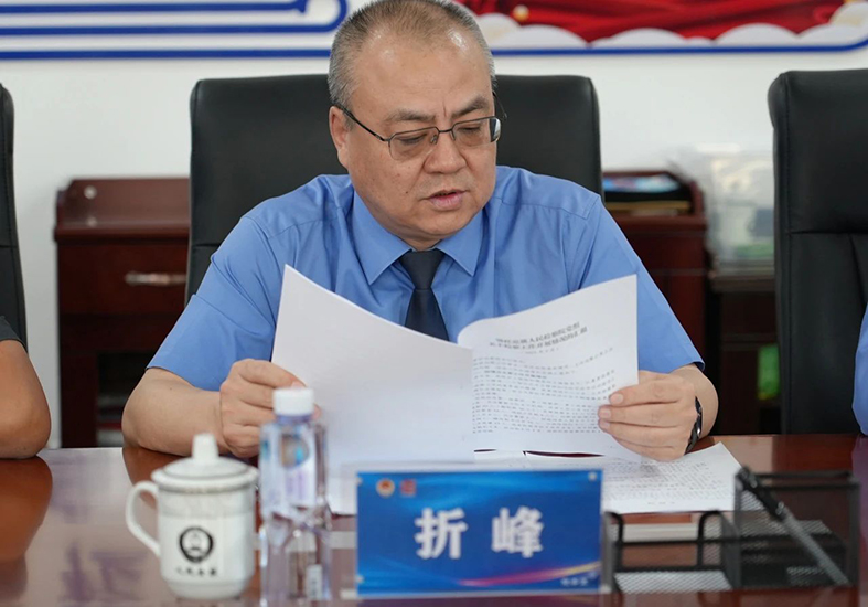 微信图片_20250527192226.jpg