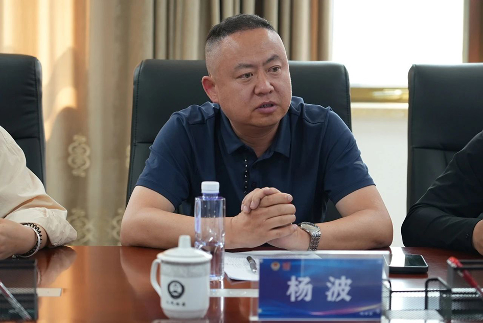 微信图片_20250527192230.jpg