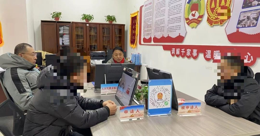 微信图片_20250528170324.jpg