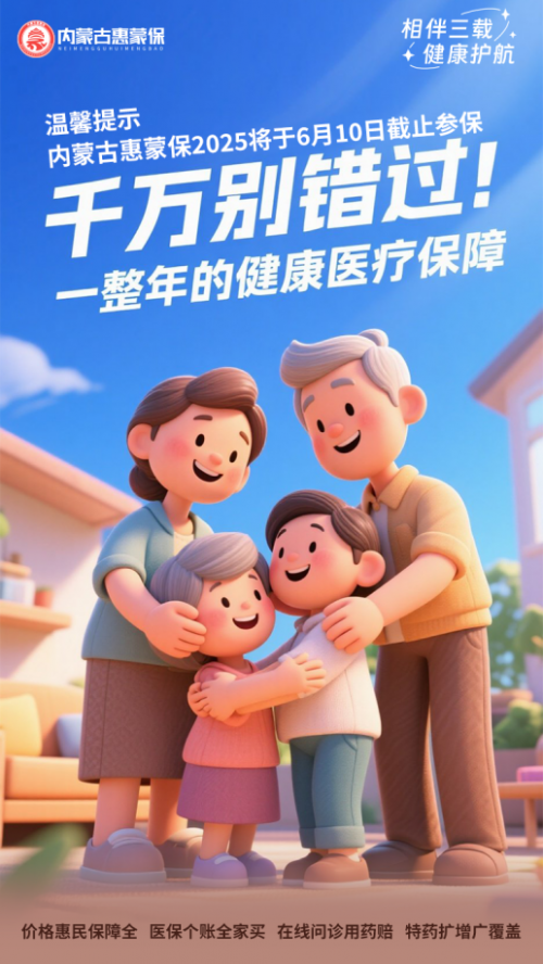 6836ab3214565.png
