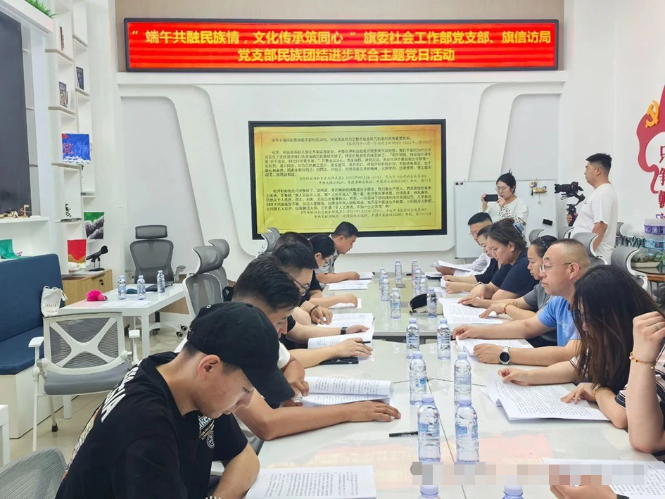 微信图片_20250529094103.jpg