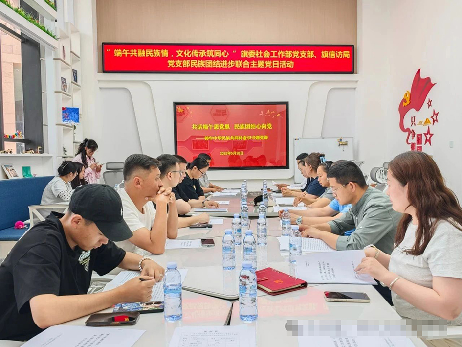 微信图片_20250529094116.jpg
