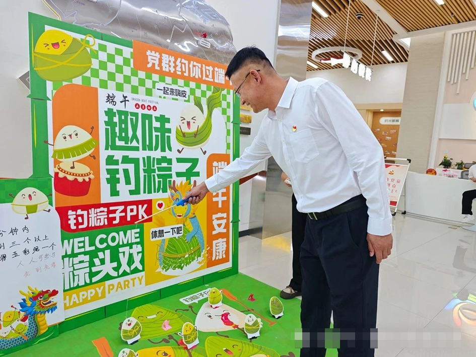 微信图片_20250529094155.jpg