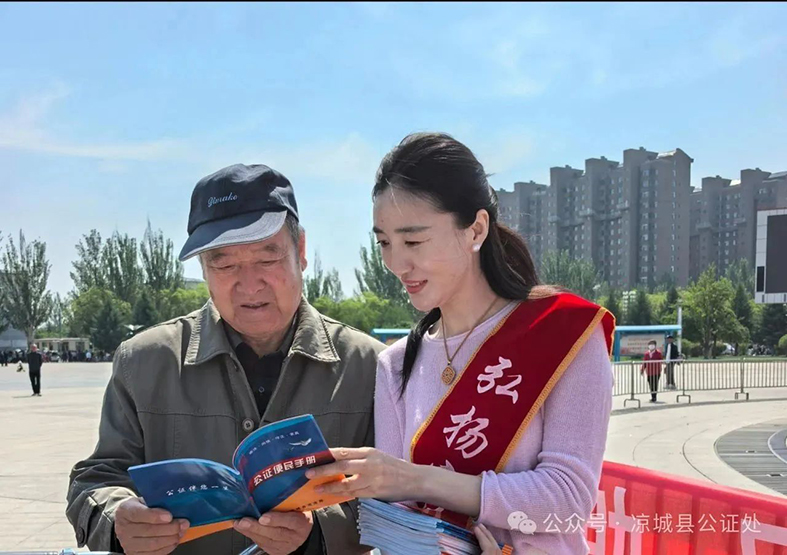 微信图片_20250529100748.jpg
