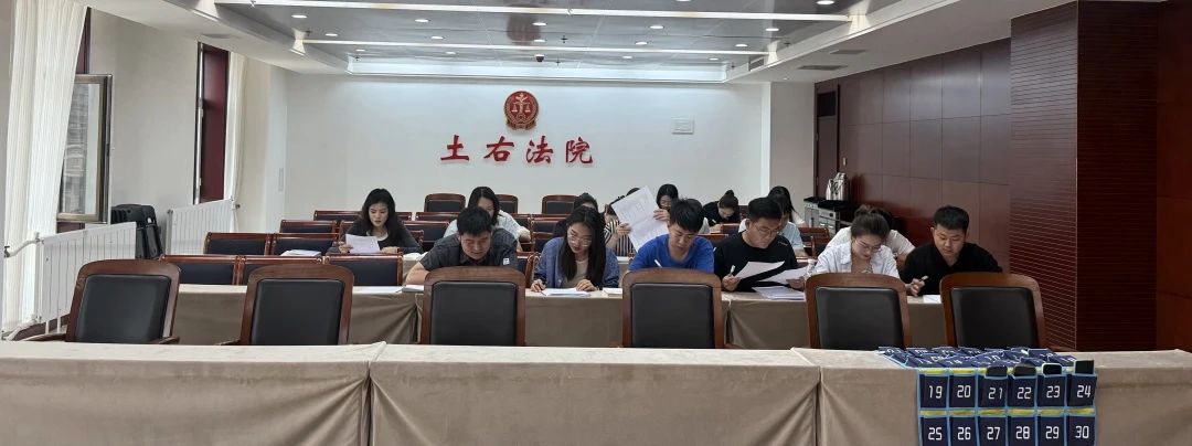 微信图片_20250529161026.jpg