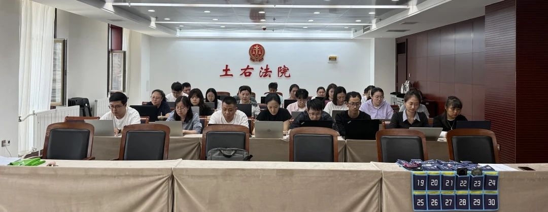 微信图片_20250529161212.jpg