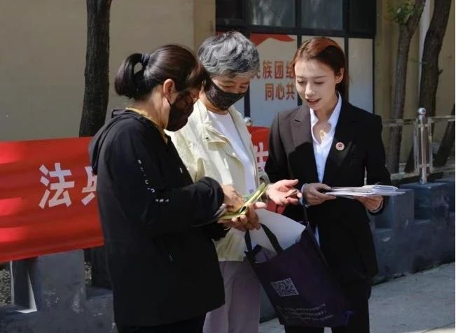 微信图片_20250530100108.jpg