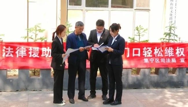 微信图片_20250530100111.jpg