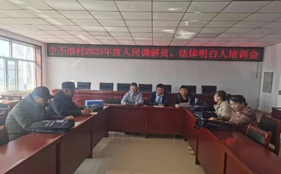 微信图片_20250530101206.png