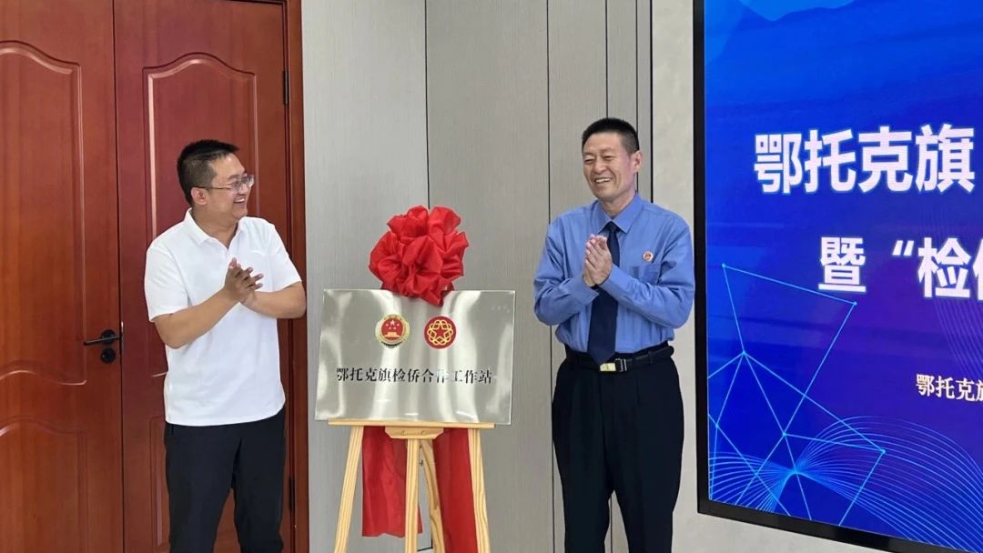 微信图片_20250530103206.jpg