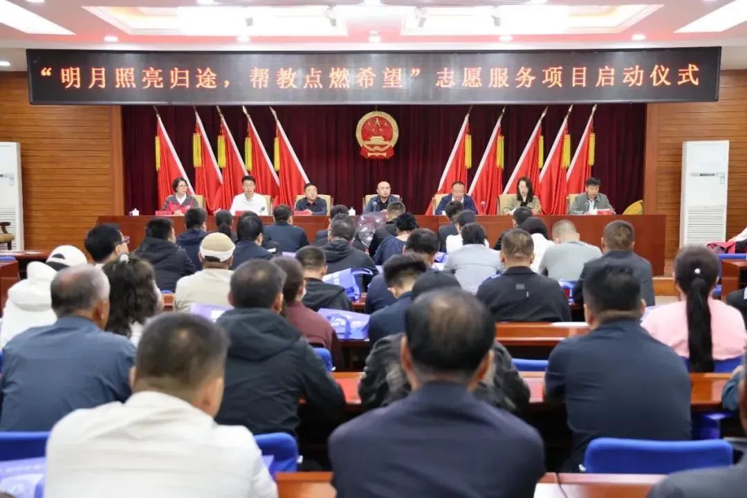 微信图片_20250530113730.jpg