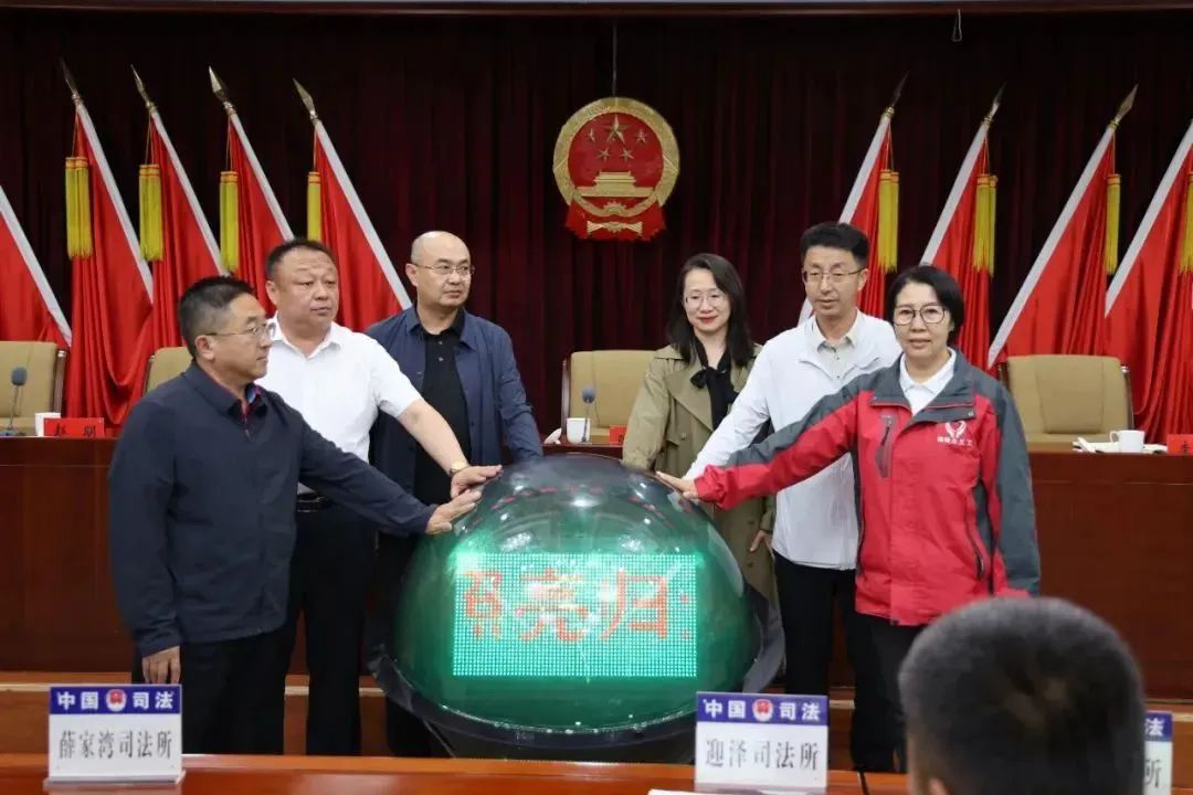 微信图片_20250530113740.jpg