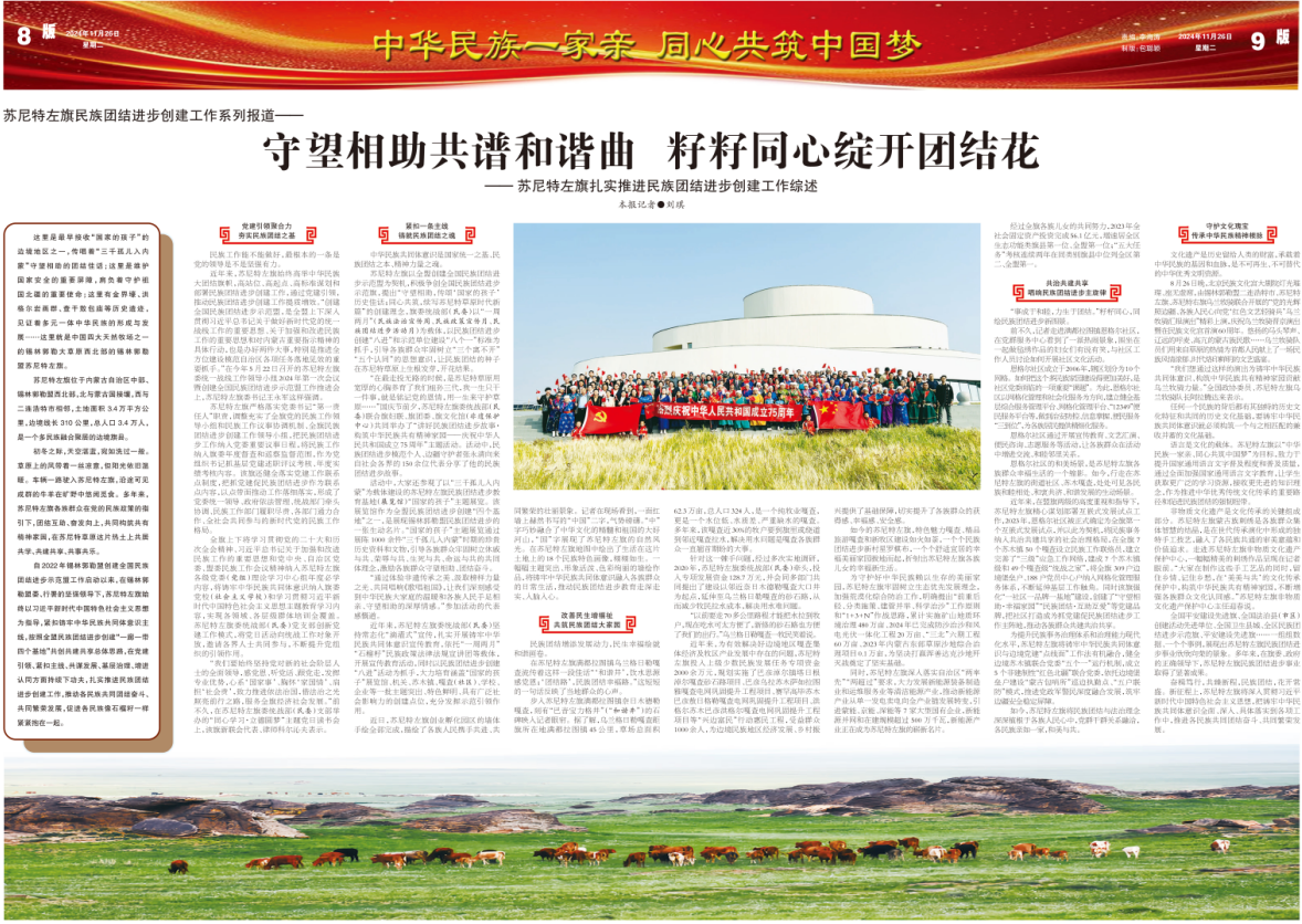 图片5.png