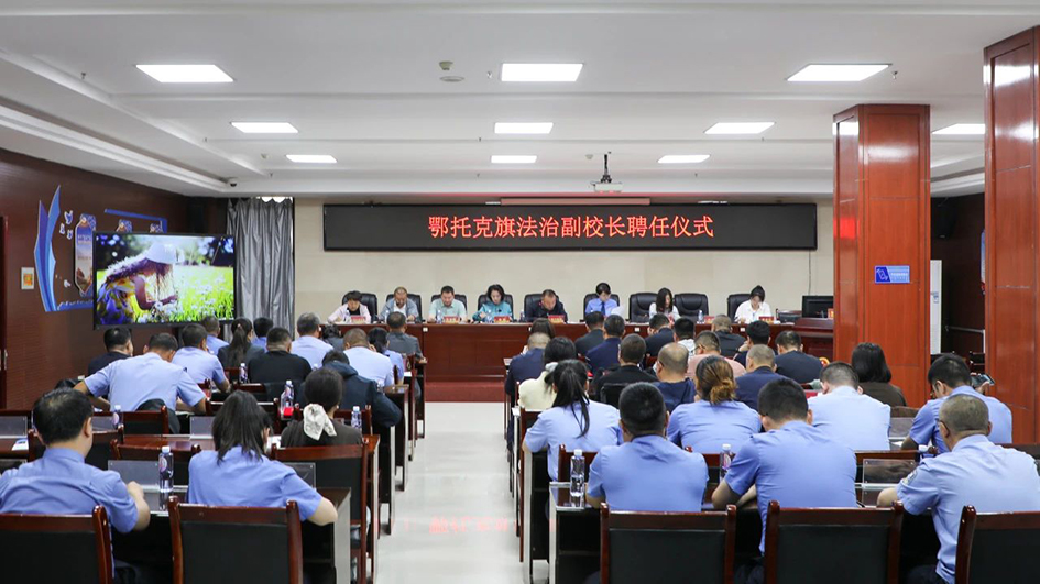 微信图片_20250603094832.jpg