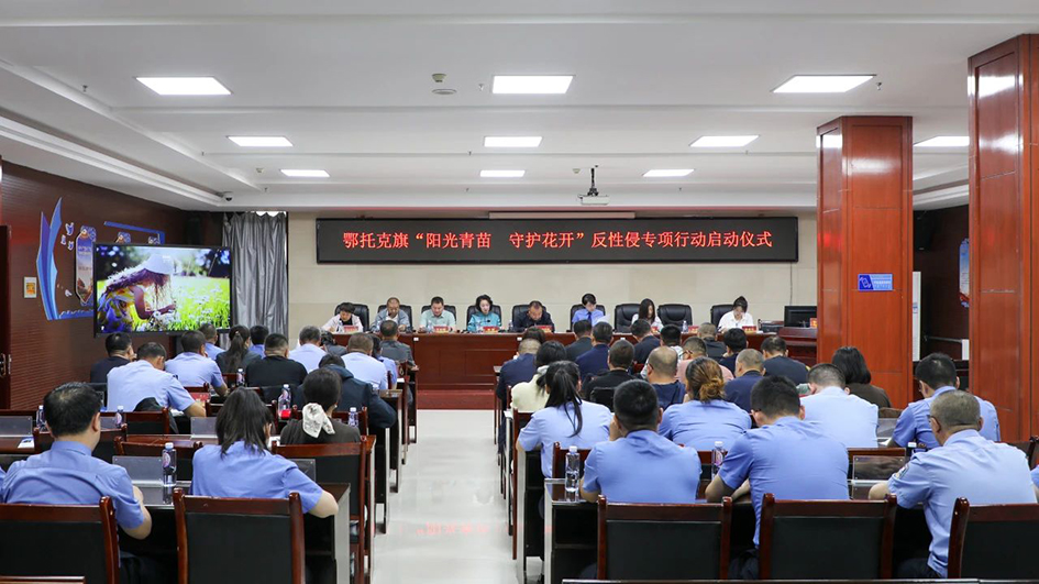 微信图片_20250603095910.jpg