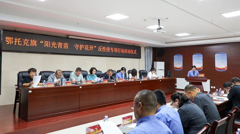 微信图片_20250603100413.jpg