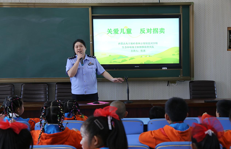 图片3.png