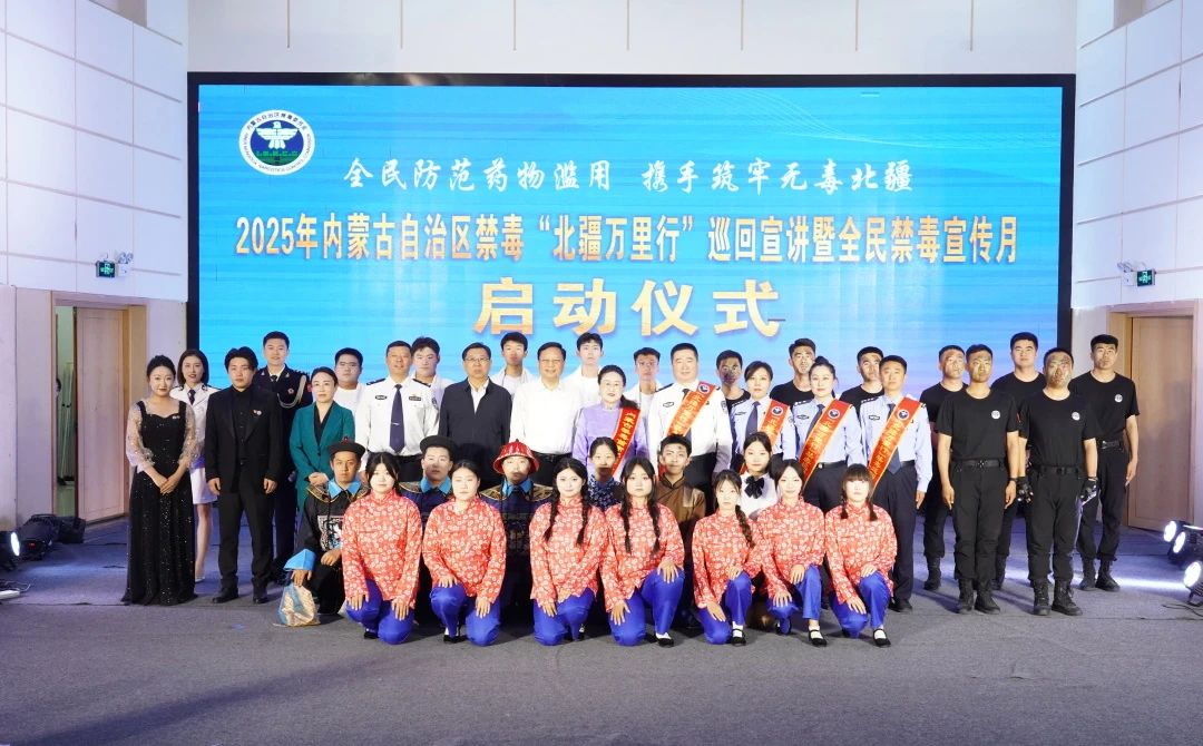 微信图片_20250605164132.jpg