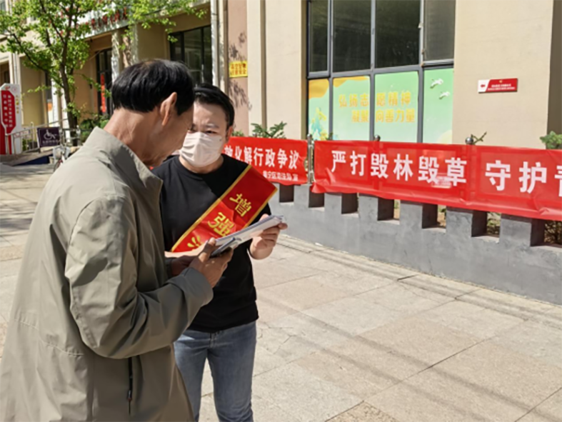 微信图片_20250606093105.png