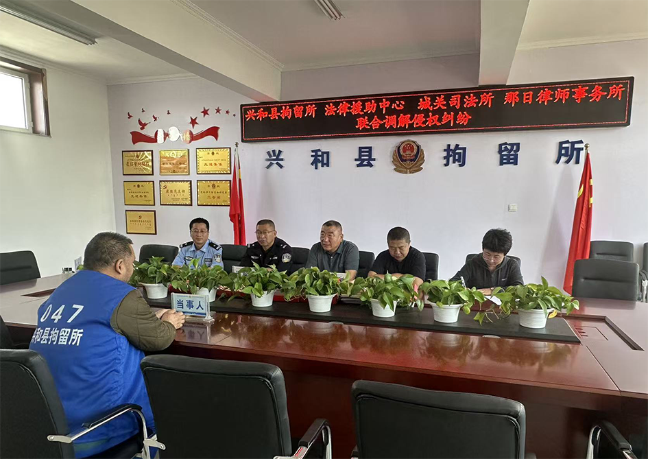 微信图片_20250606093833.png