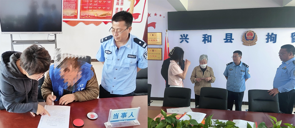 微信图片_20250606093839.png