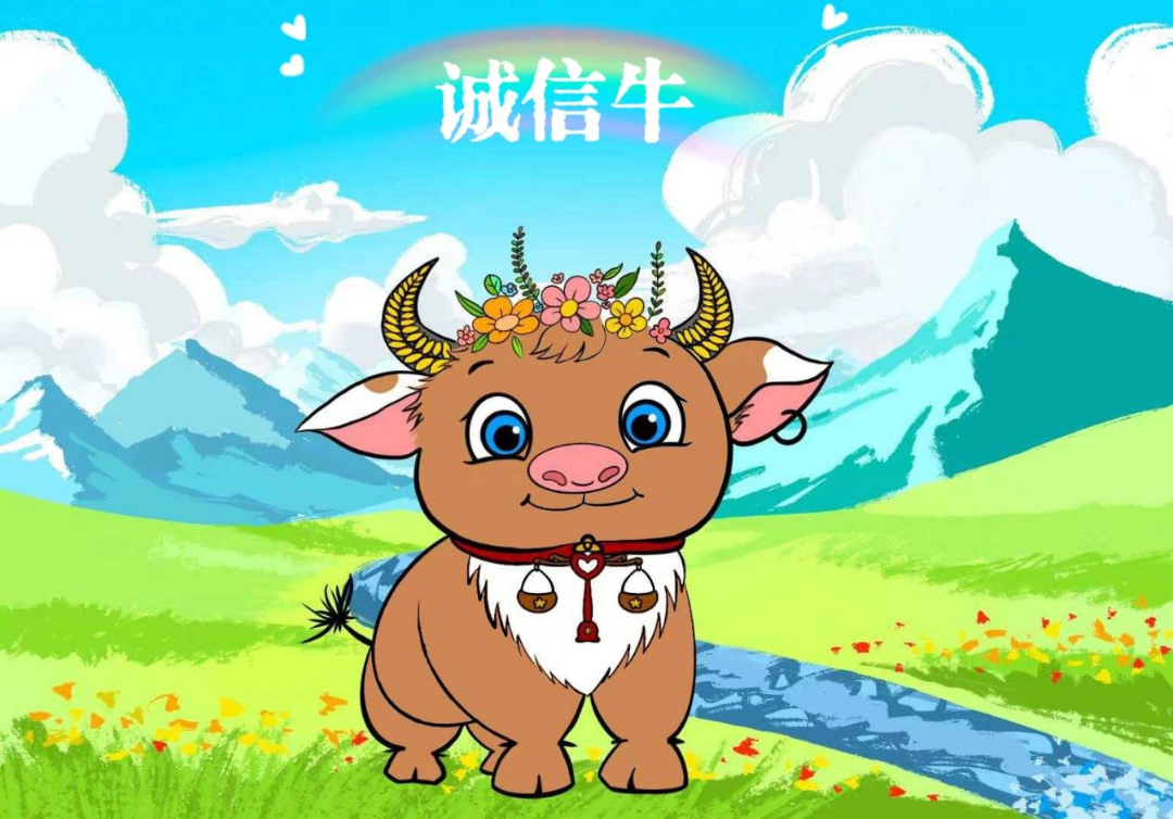 微信图片_20250609093341.png