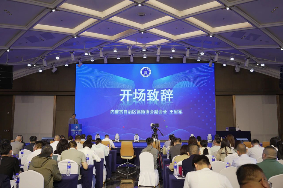 微信图片_20250609113511.jpg