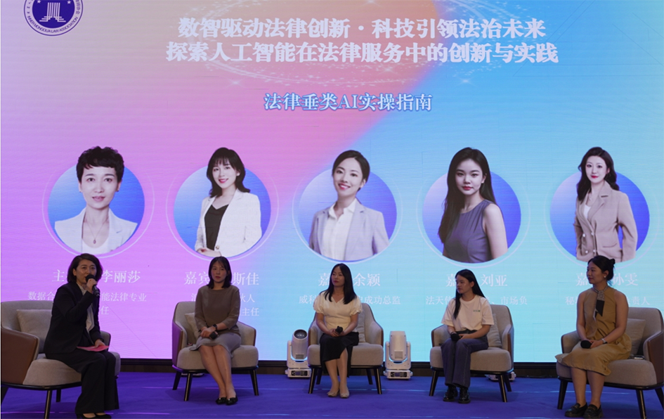 微信图片_20250609113518.png