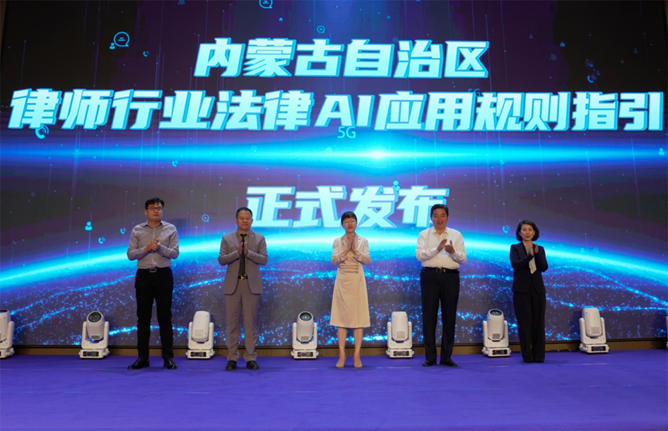 微信图片_20250609113532.png