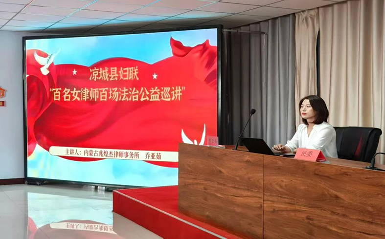 微信图片_20250610094934.jpg