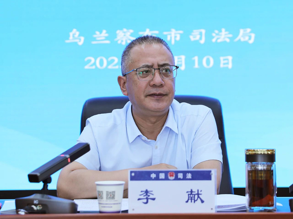 微信图片_20250611103503.jpg