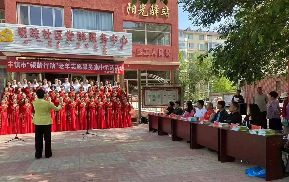 微信图片_20250612095910.jpg