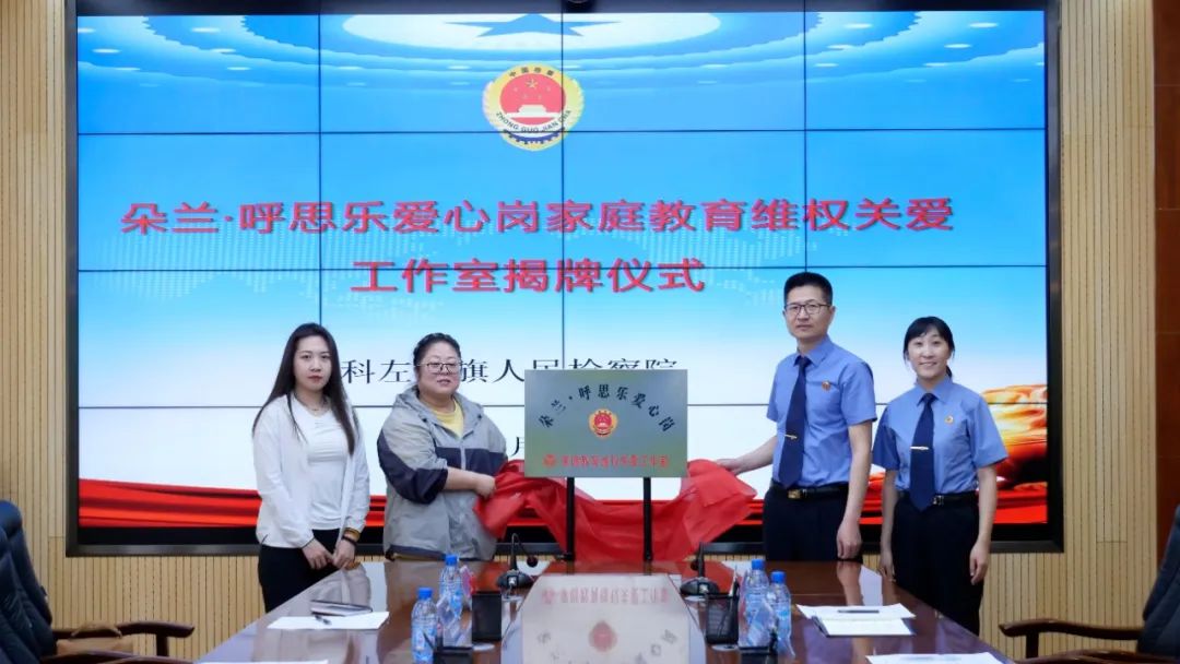 微信图片_20250613171855.jpg