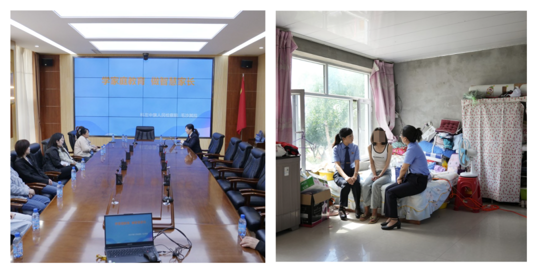 微信图片_20250613171959.png