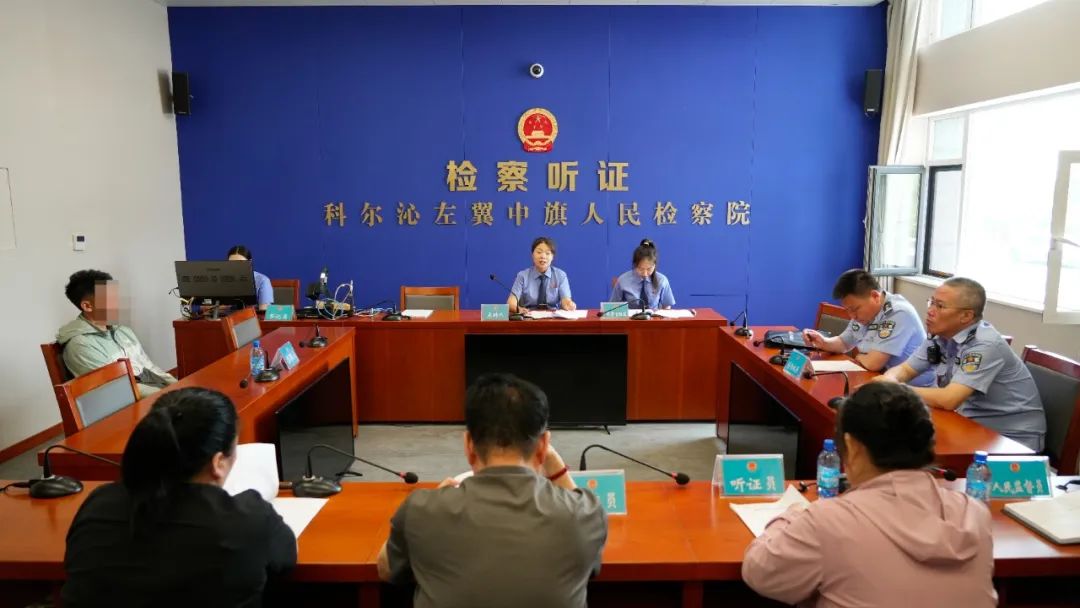 微信图片_20250617152803.jpg