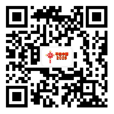 微信图片_20250619100549.png