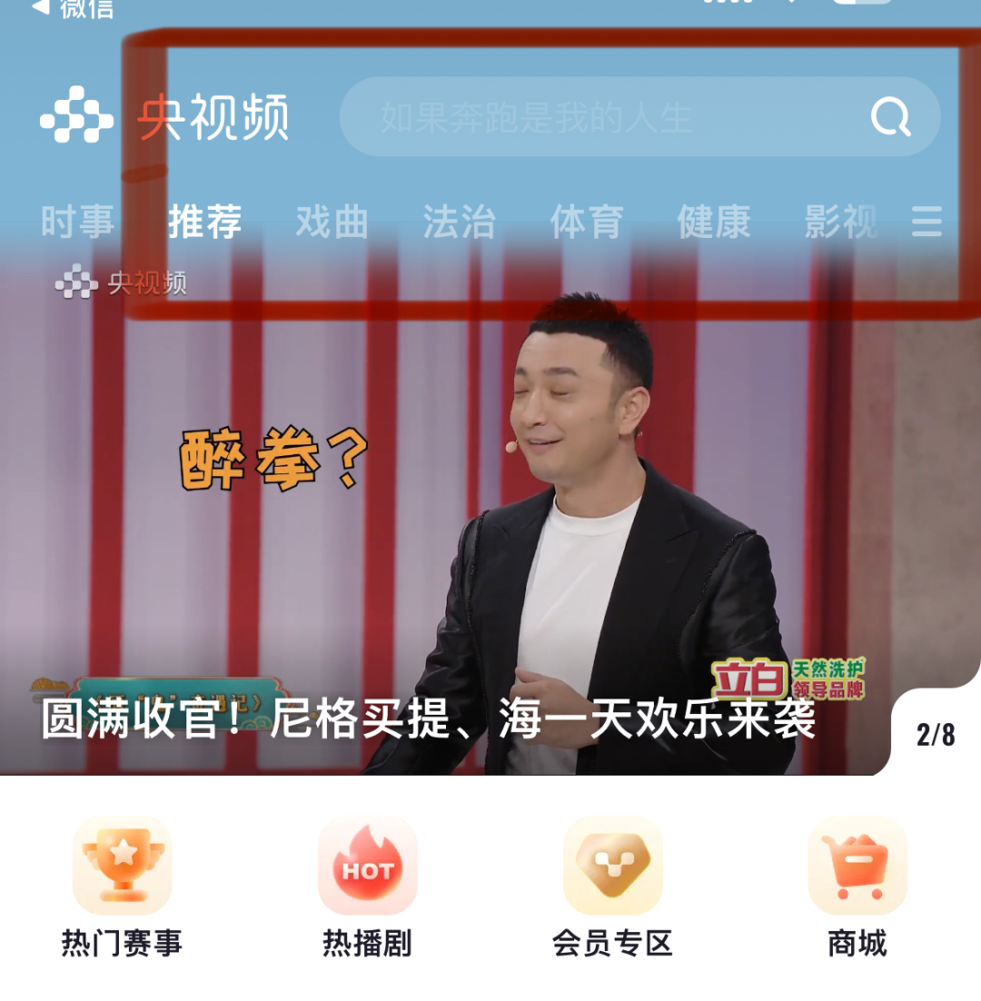 微信图片_20250619100458.png