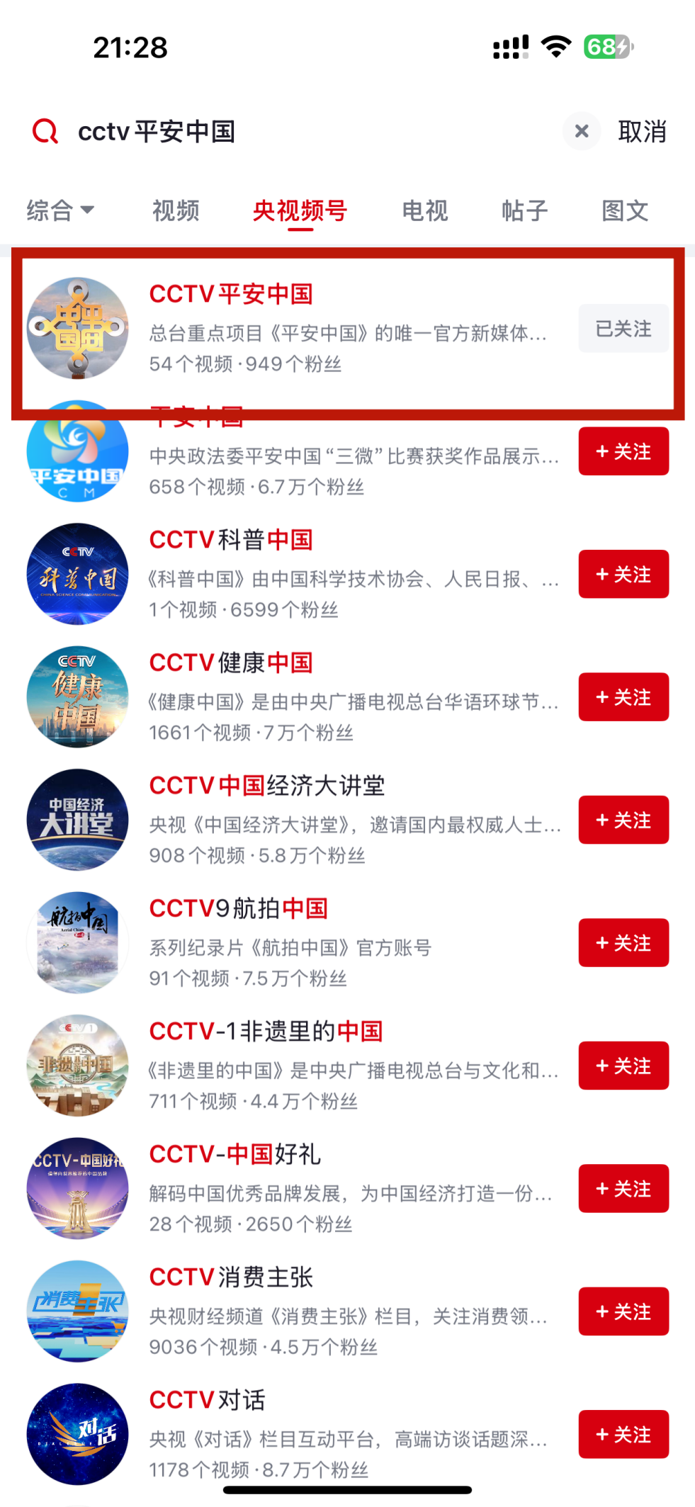 微信图片_20250619100503.png