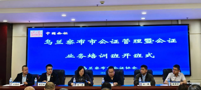 微信图片_20250619165848.jpg