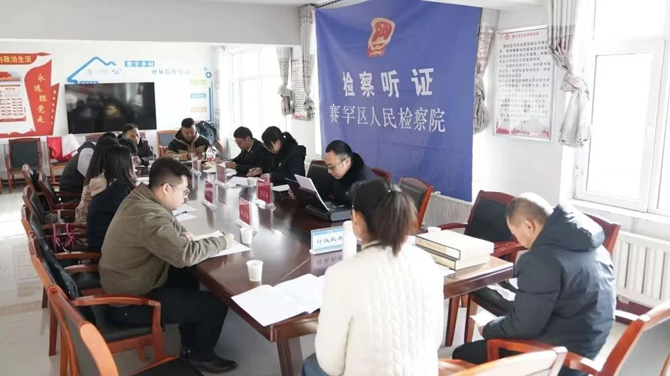 微信图片_20250620091806.jpg