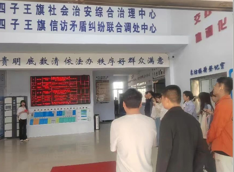 微信图片_20250620092610.jpg