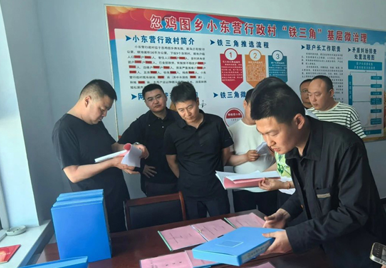 微信图片_20250620092614.jpg