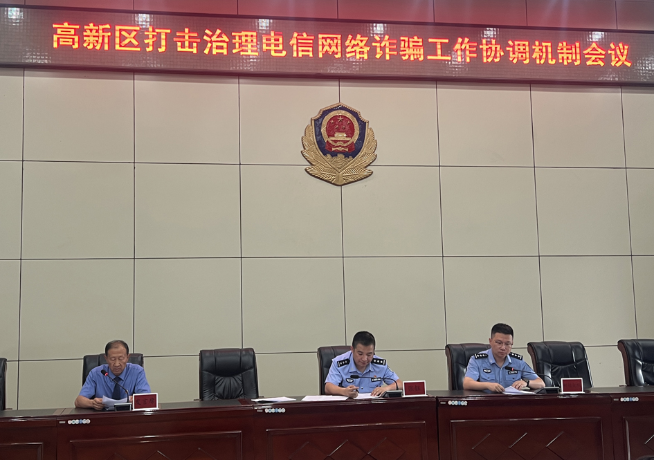 微信图片_20250620111311.jpg