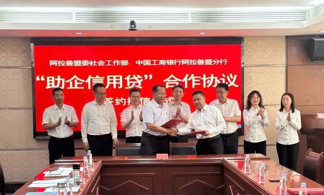微信图片_20250620170003.jpg