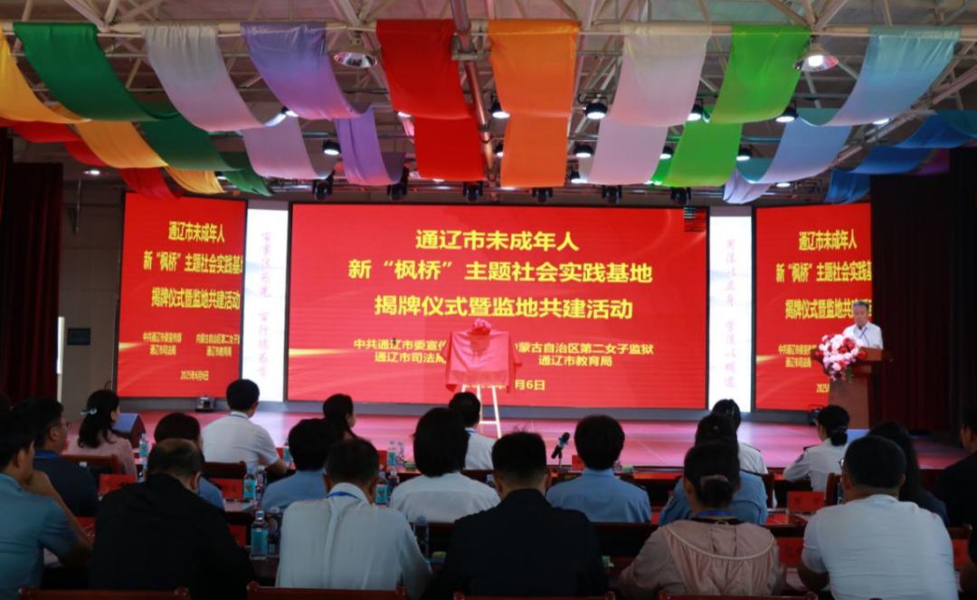 微信图片_20250620170143.png