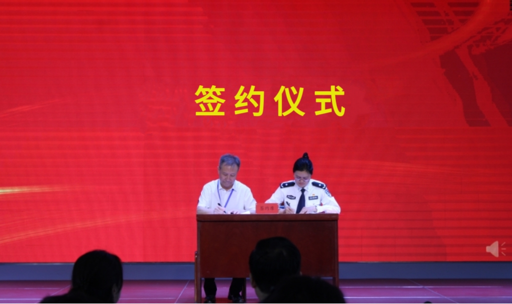 微信图片_20250620170147.png