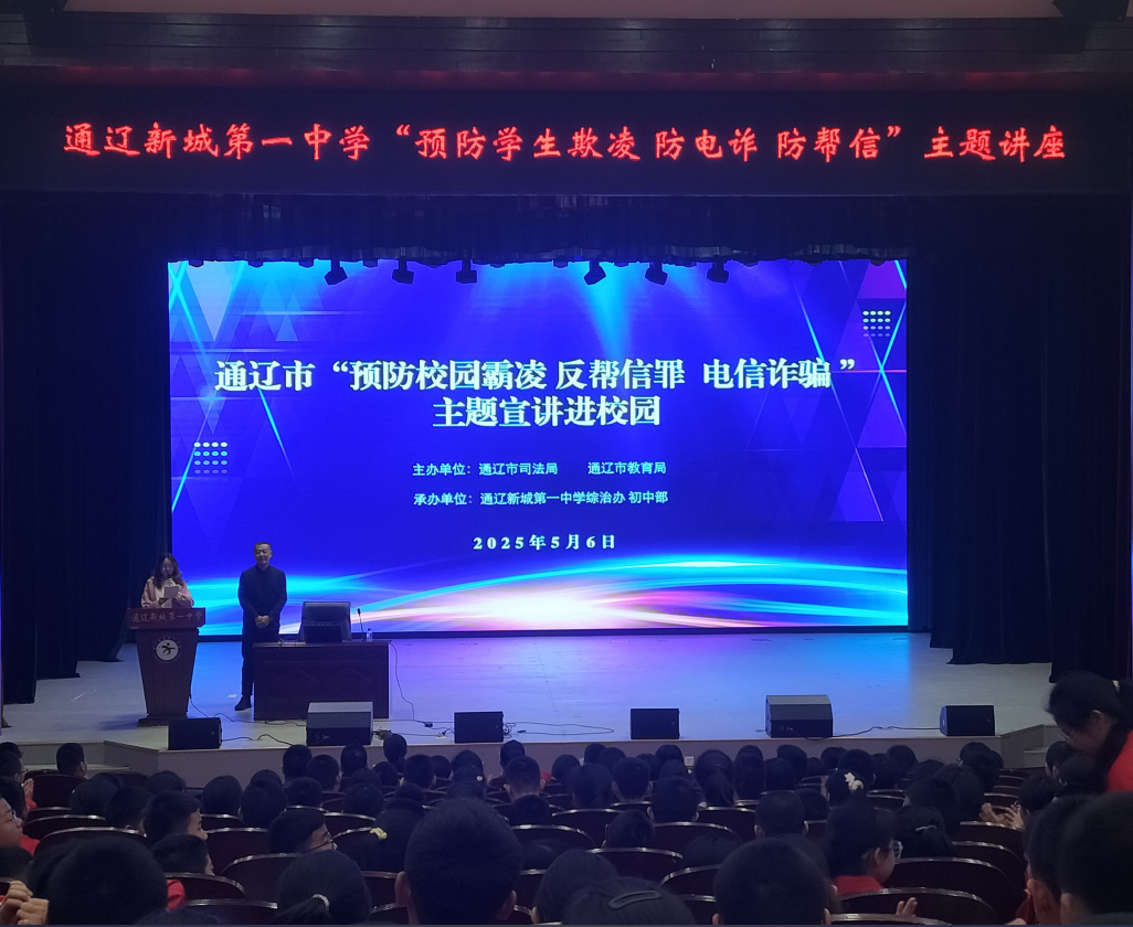 微信图片_20250620170151.png