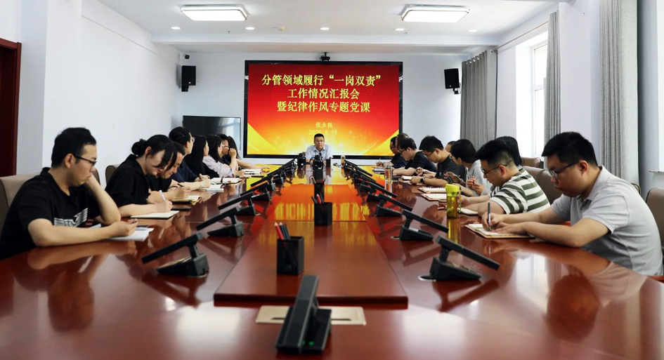微信图片_20250623113945.jpg